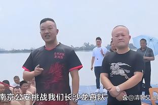 体育图片报：拜仁有意在夏天激活吉拉西2000万欧元解约条款