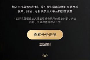 邮报：拉特克利夫曾试图收购切尔西，并称不会把球队当做赚钱工具