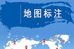 高效发挥！怀宝8投6中砍15分赛季新高 球队惨败但其正负值为0！